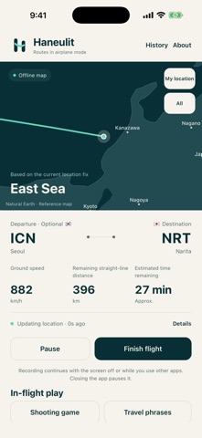 Haneulit: Offline Flight Map screenshot 1