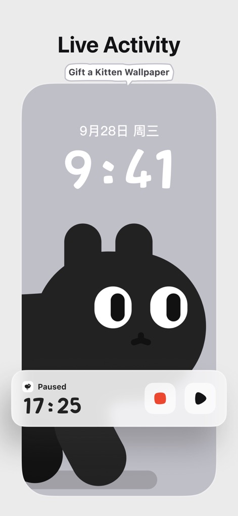 ChickFocus: Pomodoro Timer - 사용자는 잠금 화면에서 라이브 액티비티를 통해 현재 집중 세션의 진행 상황을 실시간으로 확인할 수 있으며, 타이머를 일시 중지하거나 재개하는 등 세션을 직접 제어할 수 있습니다.