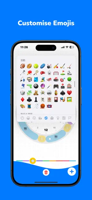 DonutTime screenshot 3