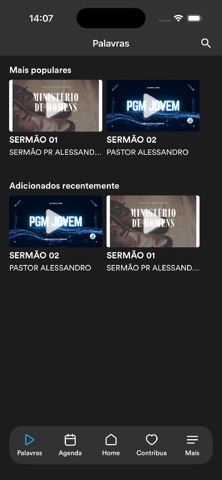 Pib Sooretama screenshot