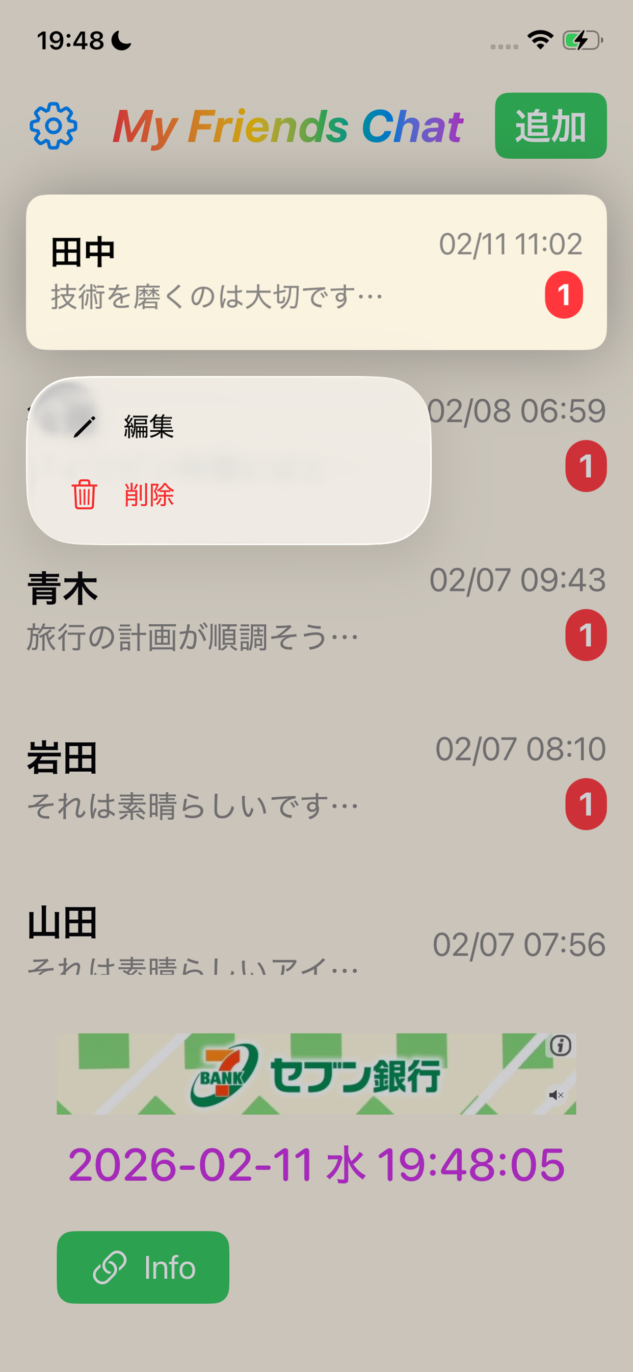 My friends Chat–Simple & Easy screenshot 4