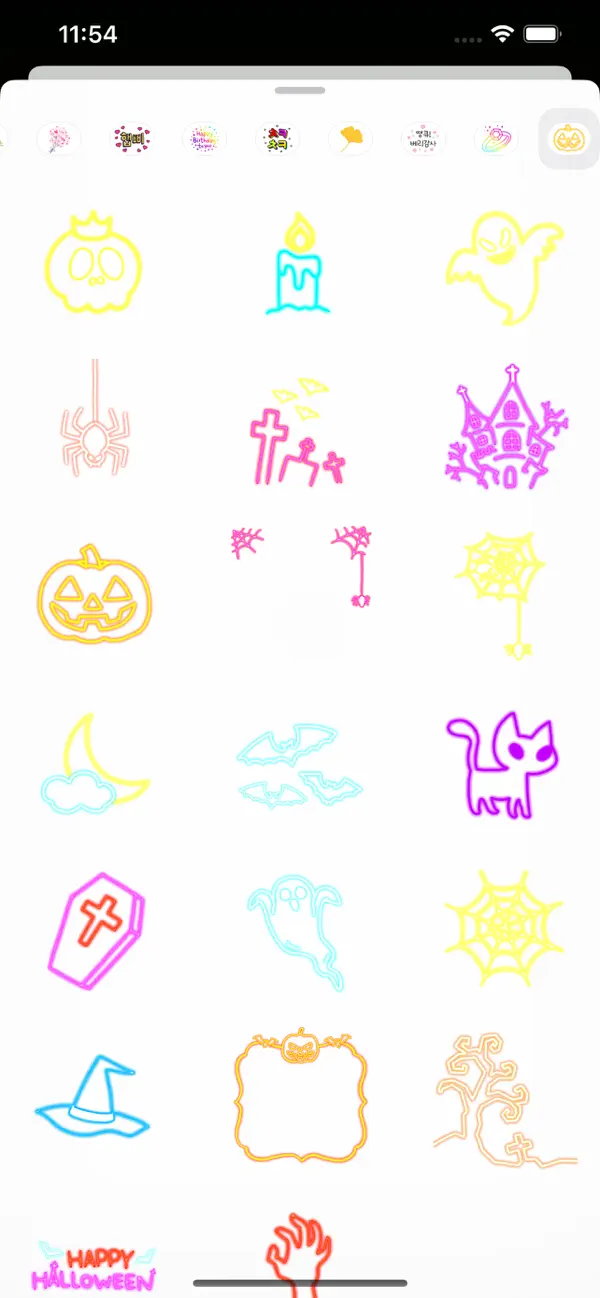 Screenshot #3 pour Neon Happy Halloween