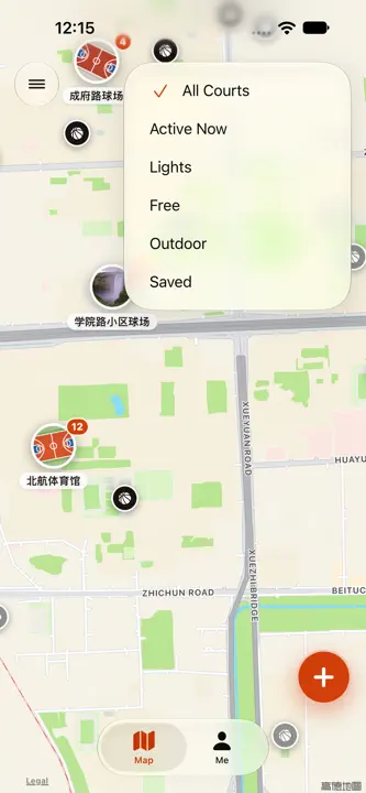 CourtUp: Pickup Basketball screenshot 7