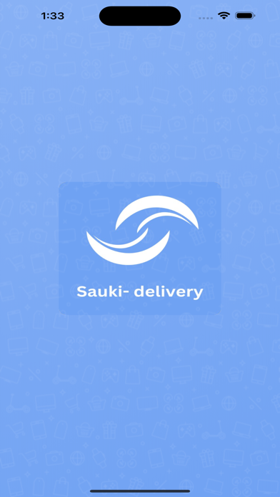 Sauki Delivery Boy Screenshot