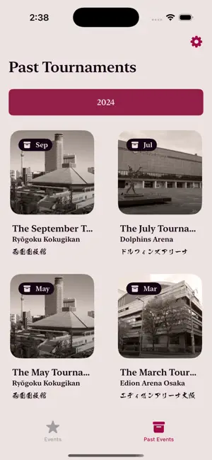 Yorikiri - Sumo Tournaments screenshot 2