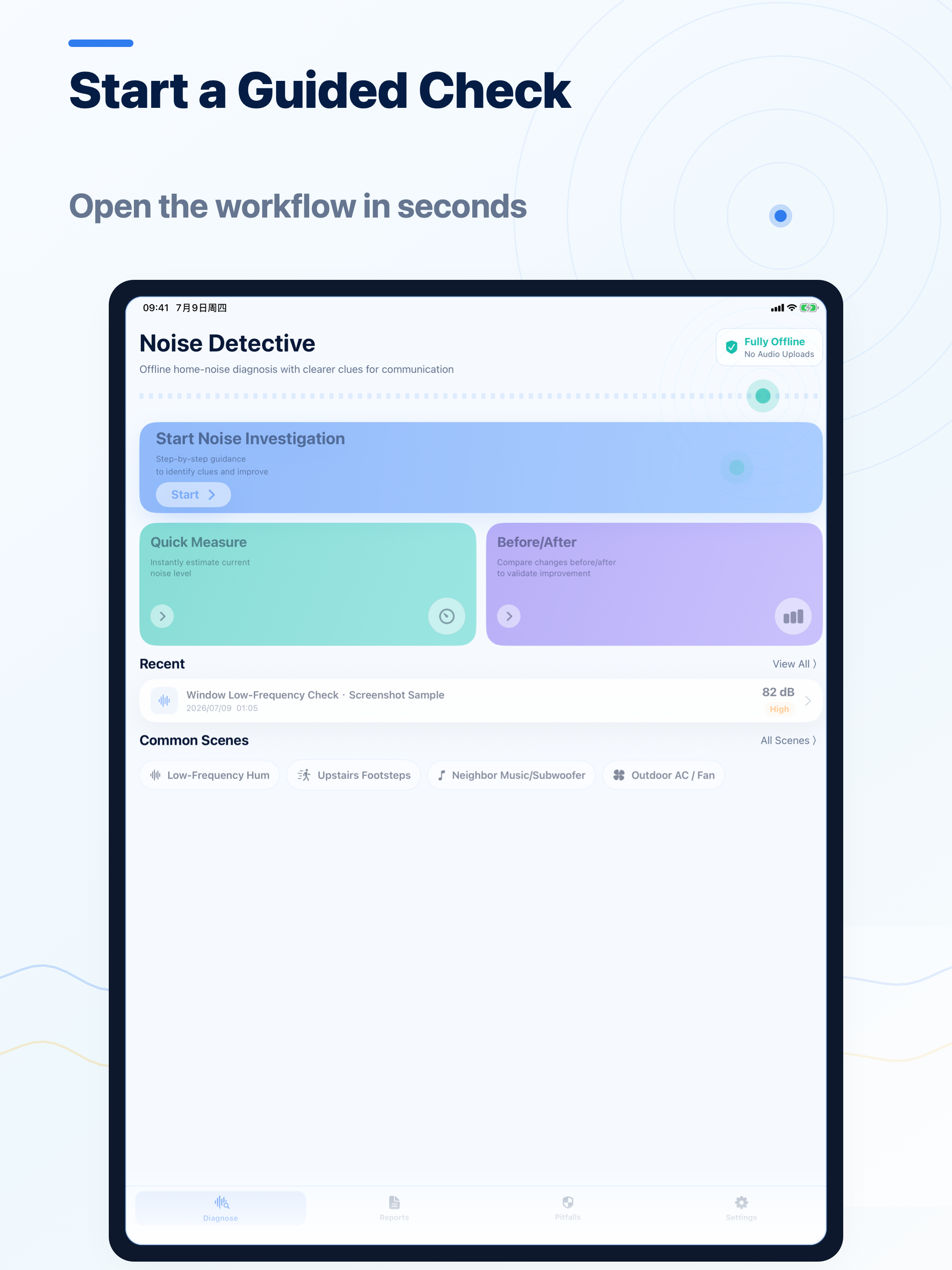 Noise Detective Pro Home screenshot 7