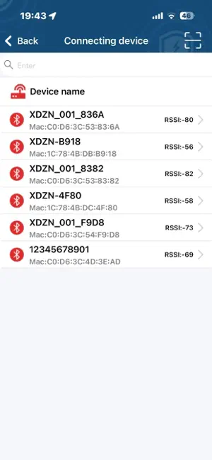 YX battery screenshot 2