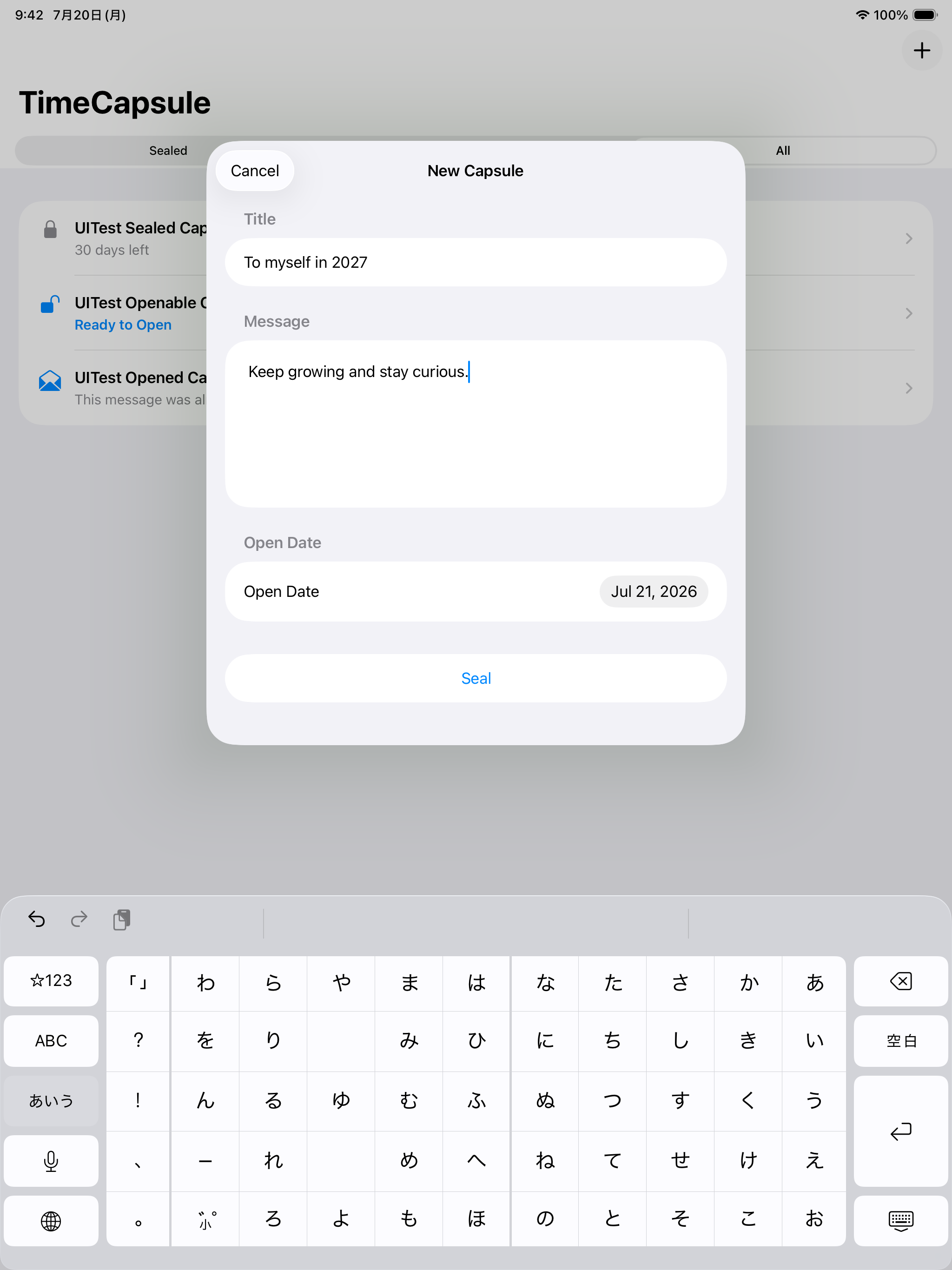 TimeCapsule: Letter to Future screenshot 6