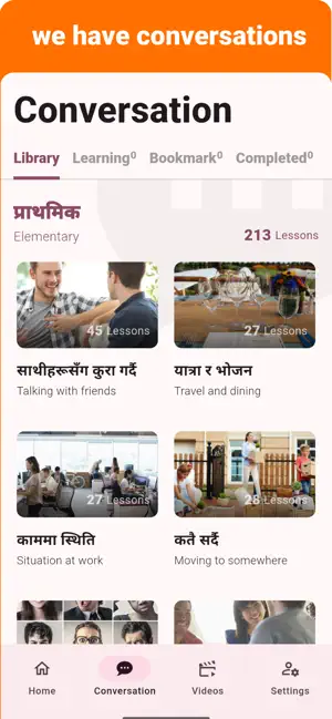 Nepali - Listening Speaking screenshot 2