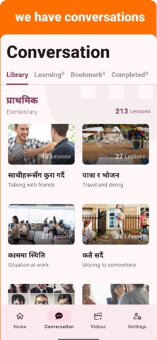 Nepali - Listening Speaking screenshot