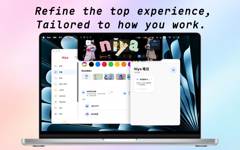 Niya – Focus Notch Screenshot 4