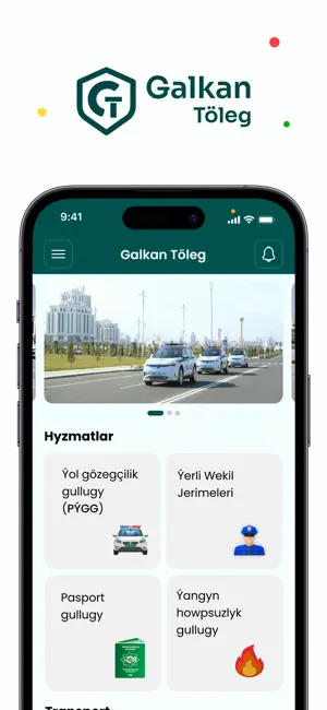 Galkan töleg screenshot 1