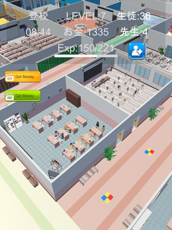 Idle School Simulator