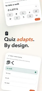 Bubuling Nihongo screenshot 2