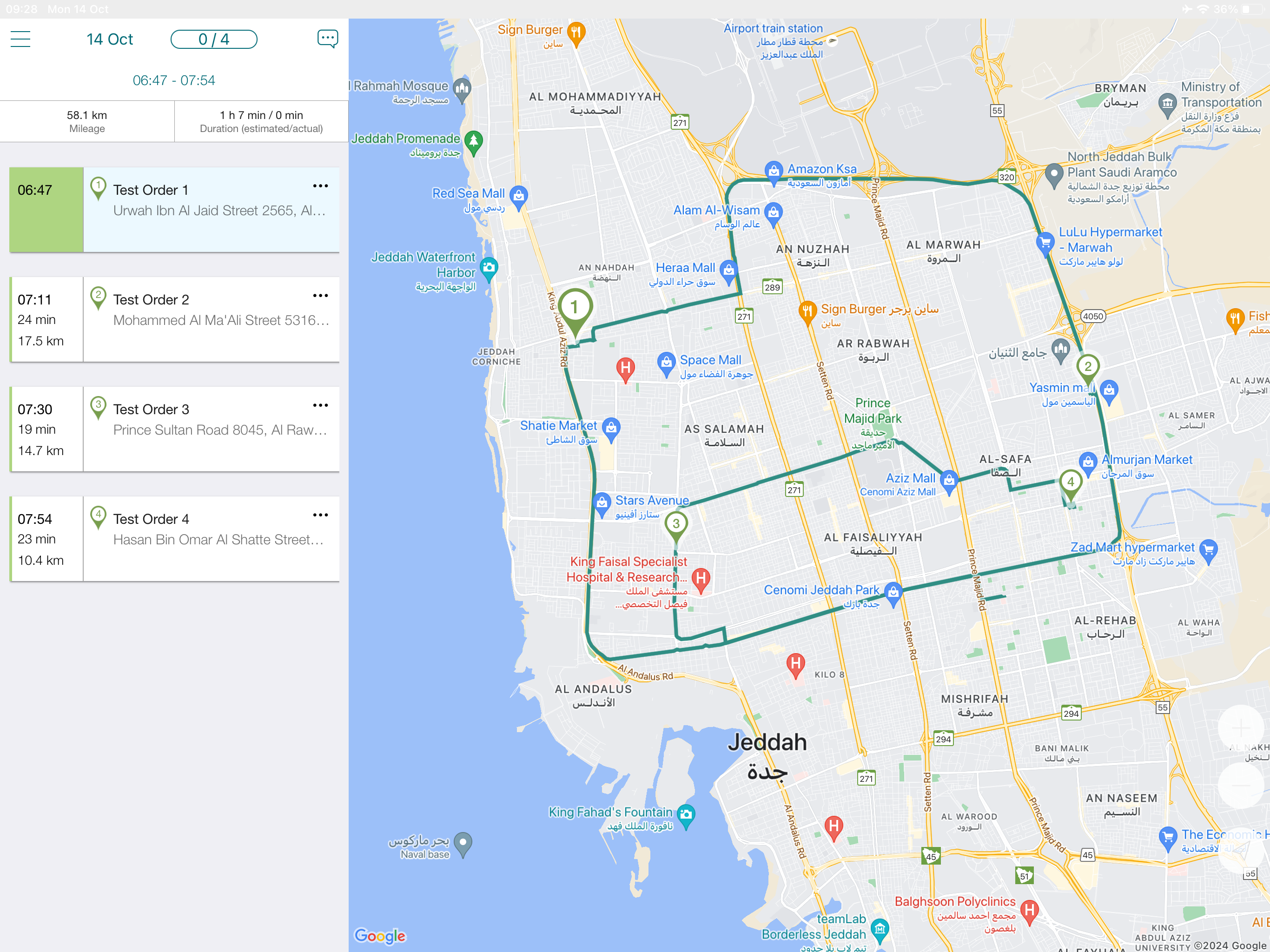 DeliveryDash Logistics screenshot 6