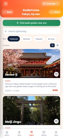 GuideTunes: Tokyo Audio Guide Screenshot 4 of 9