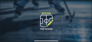 Разбор Полётов iPhone screenshot 1