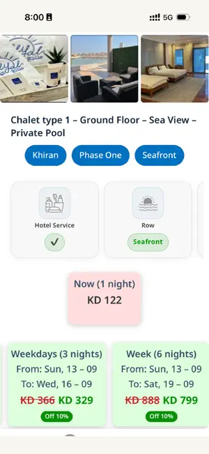 Alyal Resort screenshot 3