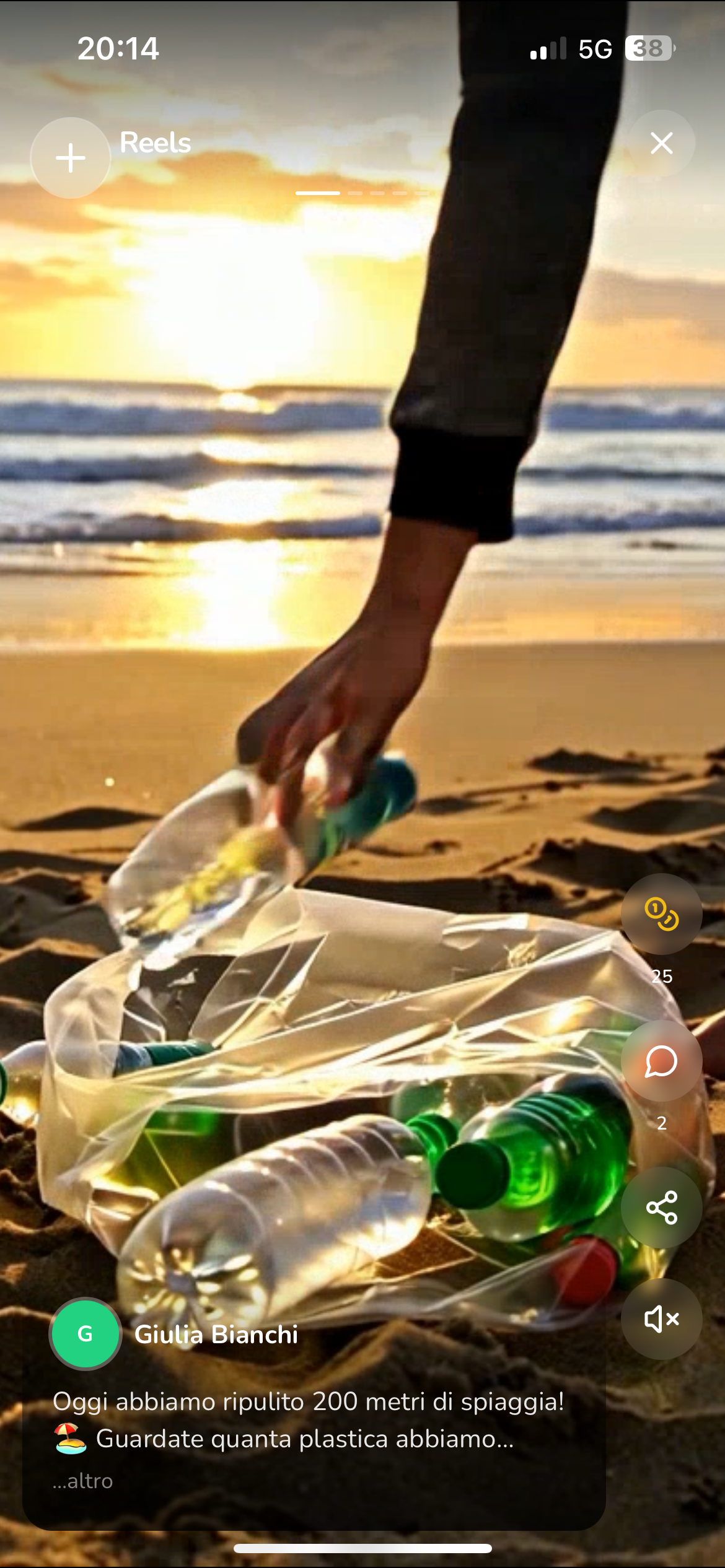 B.Goode screenshot 6