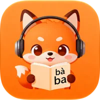 拼音点读学拼音识汉字声母韵母四声调跟读练习入门工具