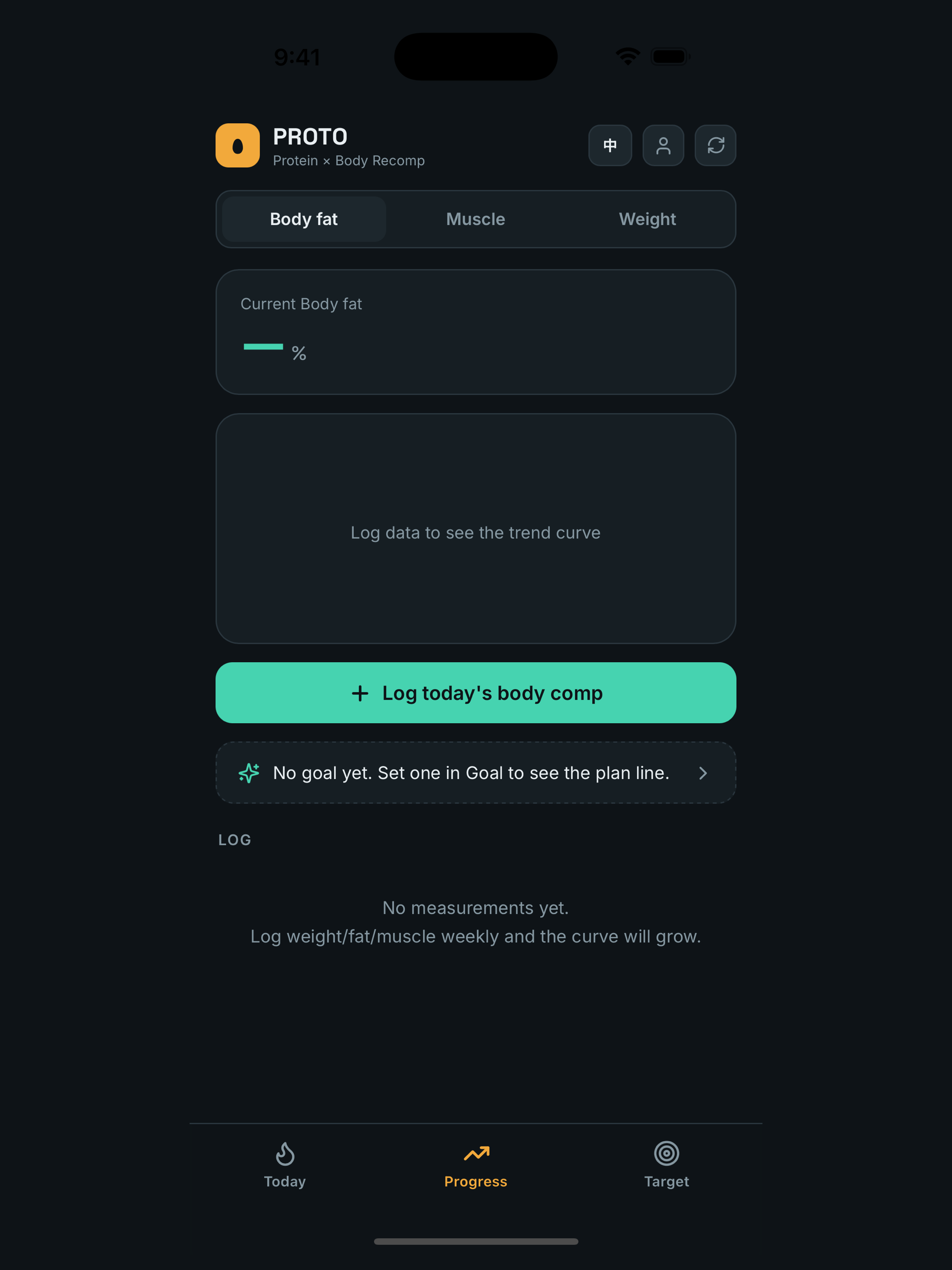 PROTO — Protein & Body Recomp screenshot 7