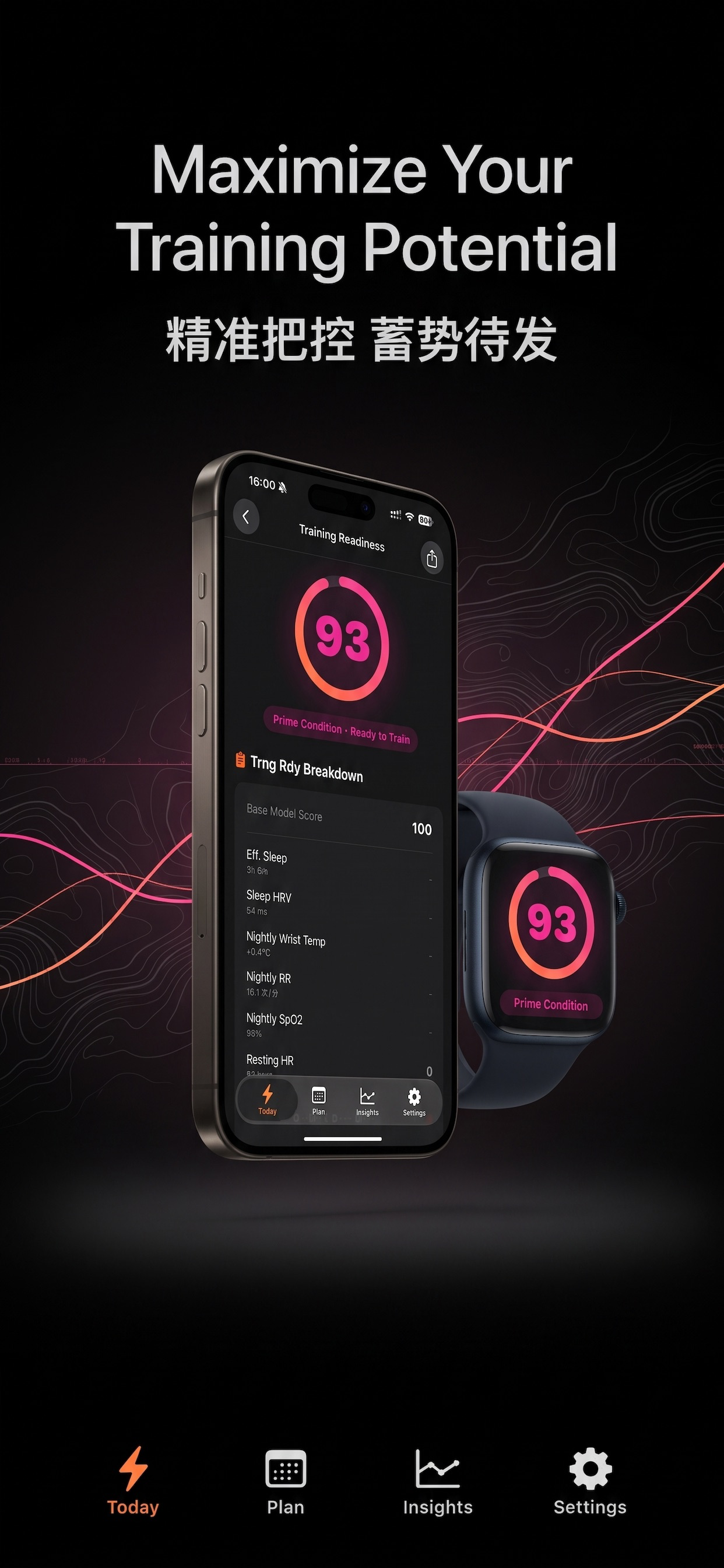 Stride Pro - AI Run Coach screenshot 10