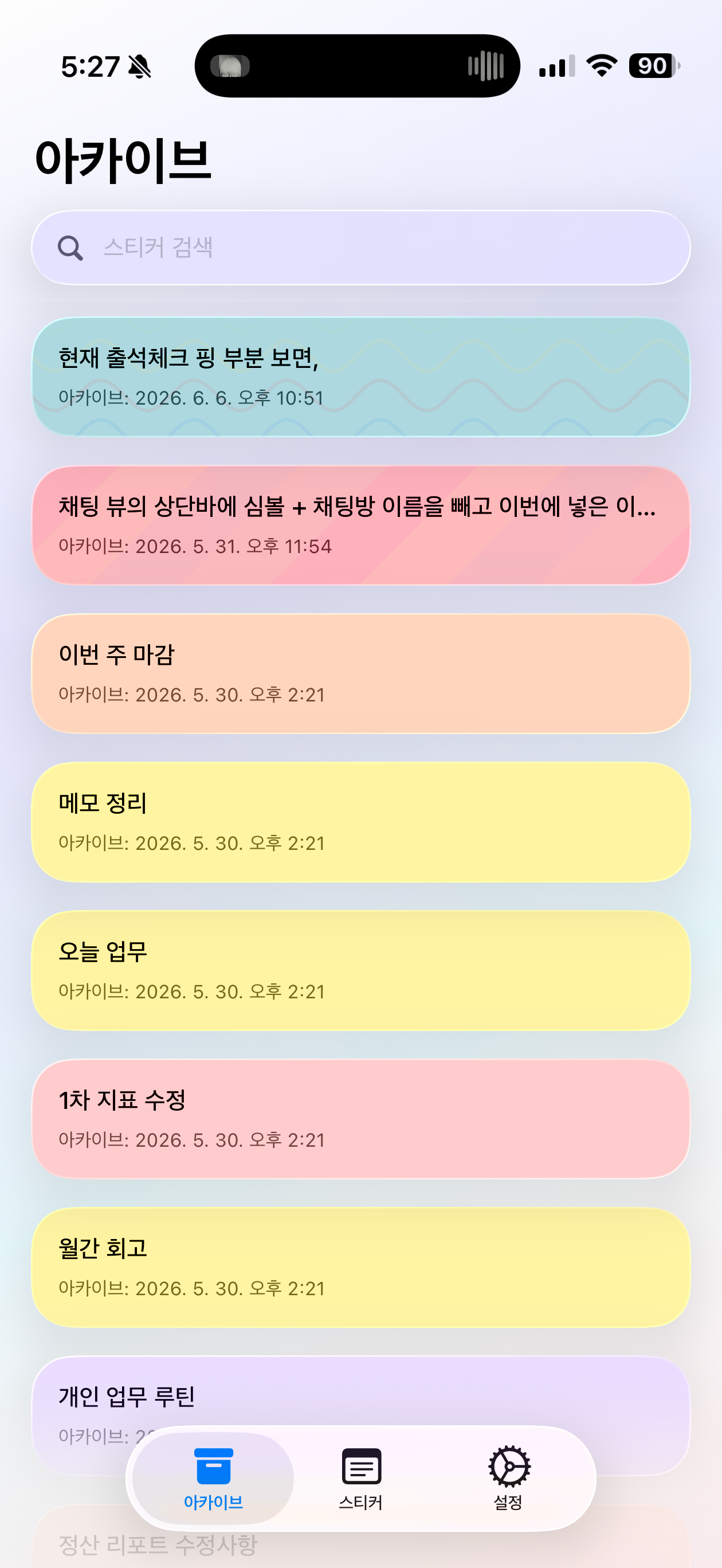MemoStay: AI Sticky Notes screenshot 3