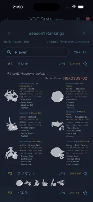 VGC Stats screenshot 2