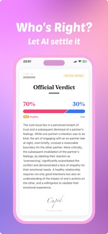 Cupid Court Screenshot 1 of 3