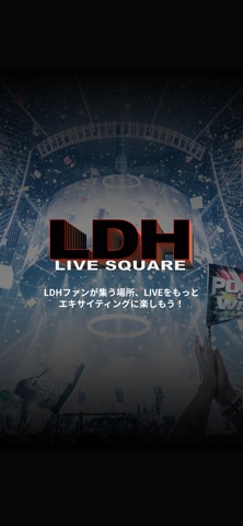 LDH LIVE SQUARE のスクリーンショット