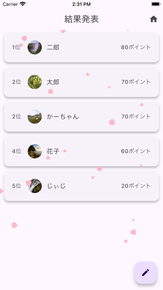 #3. ファミリーゲームスコア (iOS) 由: matsusaki taro