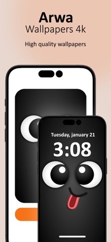 Arwa Wallpaper Screenshot 6 of 8