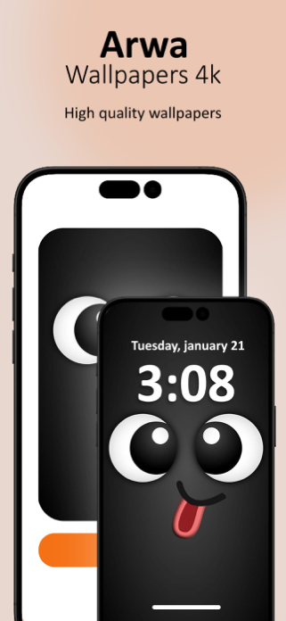 Arwa Wallpaper Screenshot 6 of 8