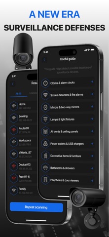 Device & Cam Detector - Pro.X screenshot