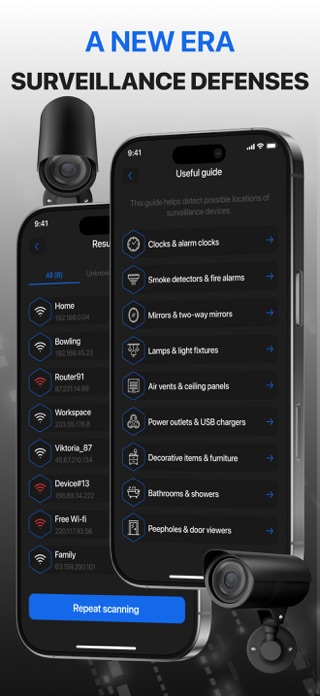 Analyzer Camera Detector Pro.X Screenshot 5 of 5