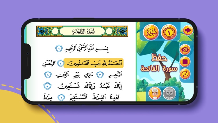 Dawood Kids قناة داوود اطفال