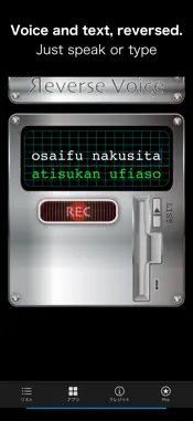 ReverseVoice screenshot 1