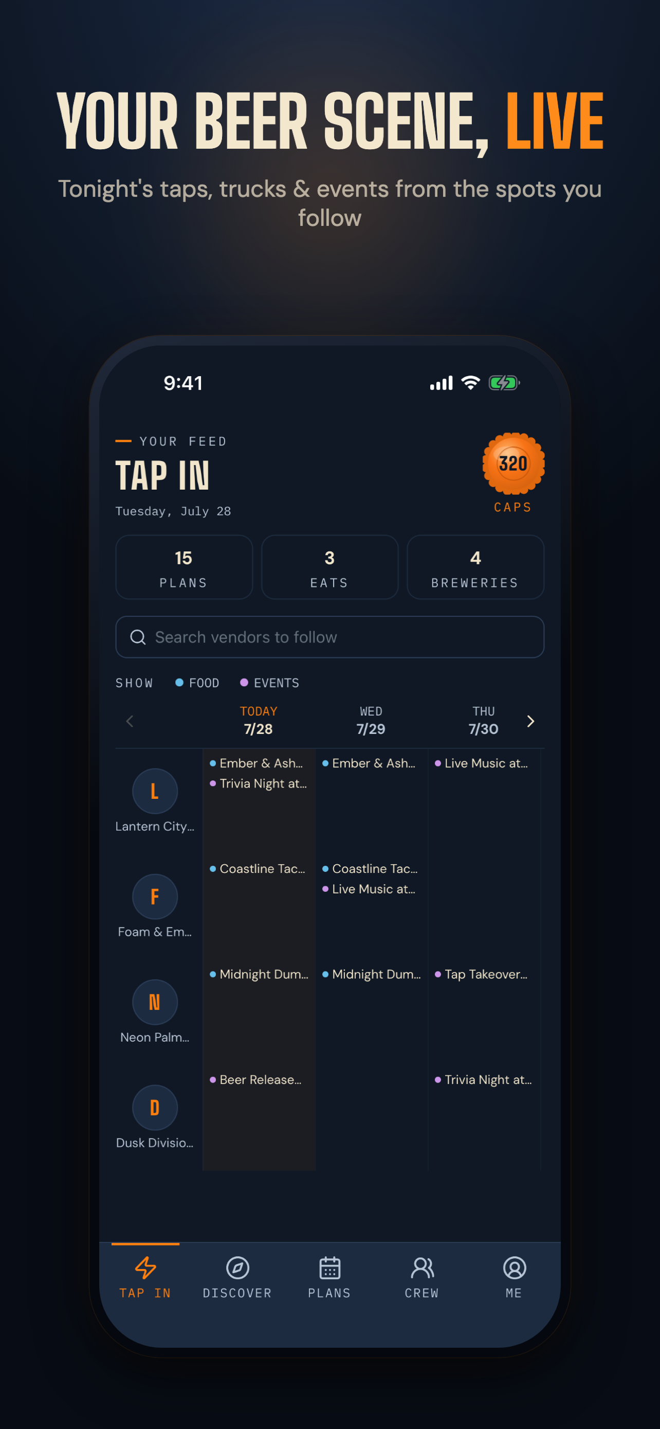 Brewhood screenshot 3