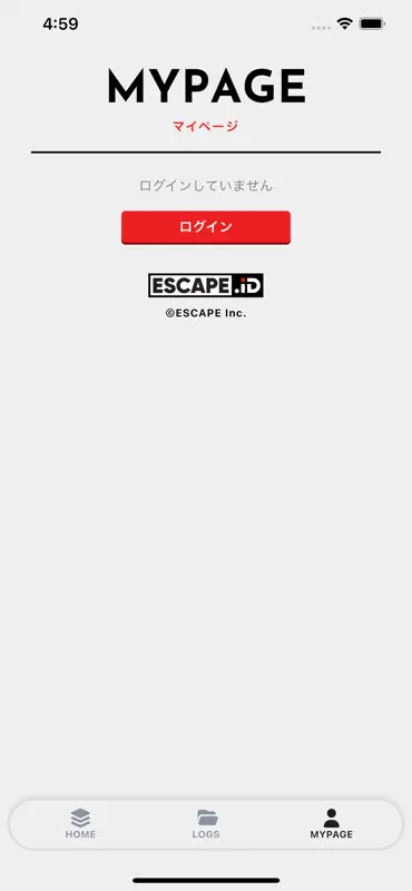 ESCAPE.ID screenshot 3 of 3