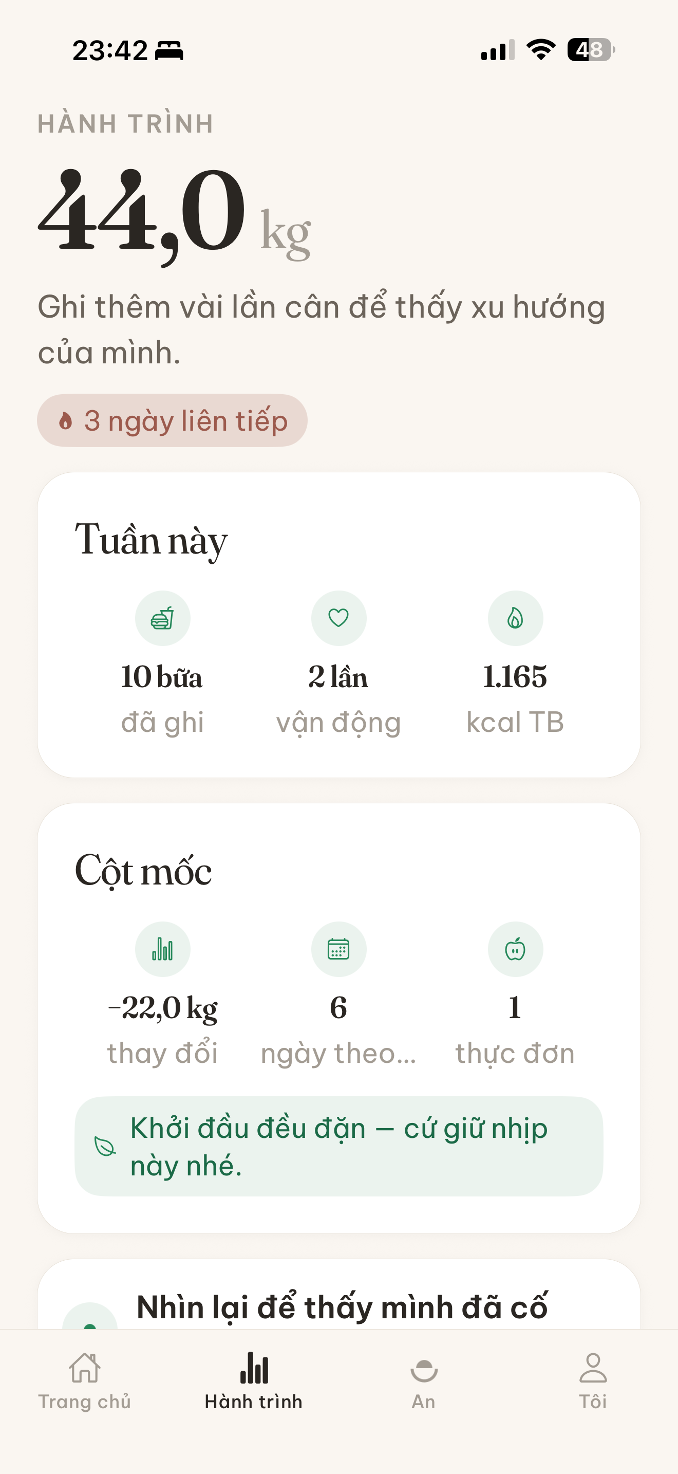 AnFit screenshot 6