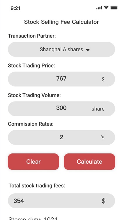 Stock trading fee calculator