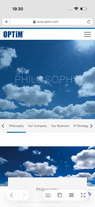 Optimal Biz Browser Screenshot 1 of 1