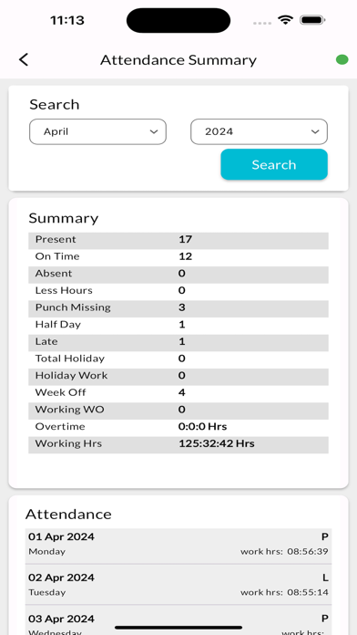 Office-Manager Screenshot