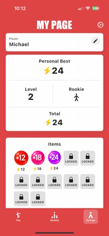 REACT! - Anytime, Anywhere. Screenshot 4 of 4