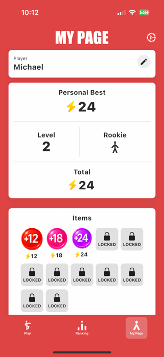 REACT! - Anytime, Anywhere. Screenshot 4 of 4