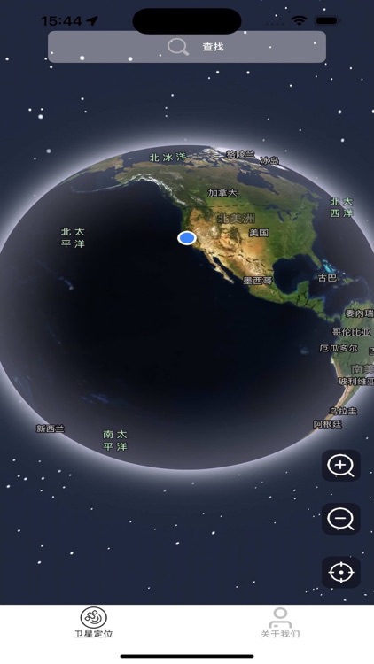 极简卫星地图-小清新街景高清定位导航地图软件