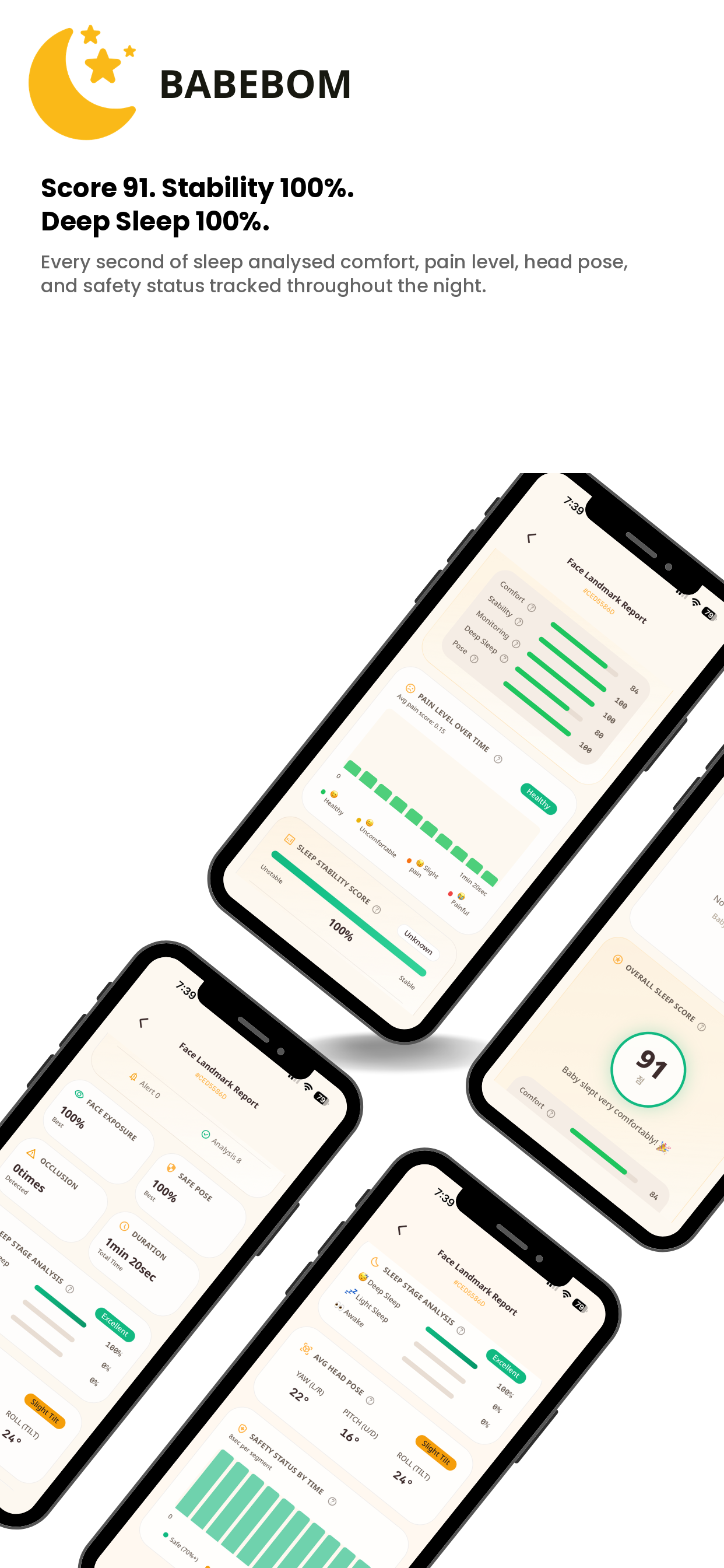 BabeBom: AI Baby Sleep Tracker