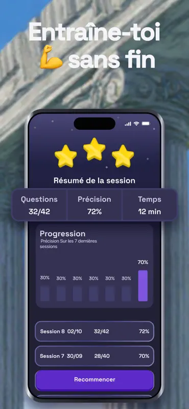 BrainQraft screenshot 7 of 7