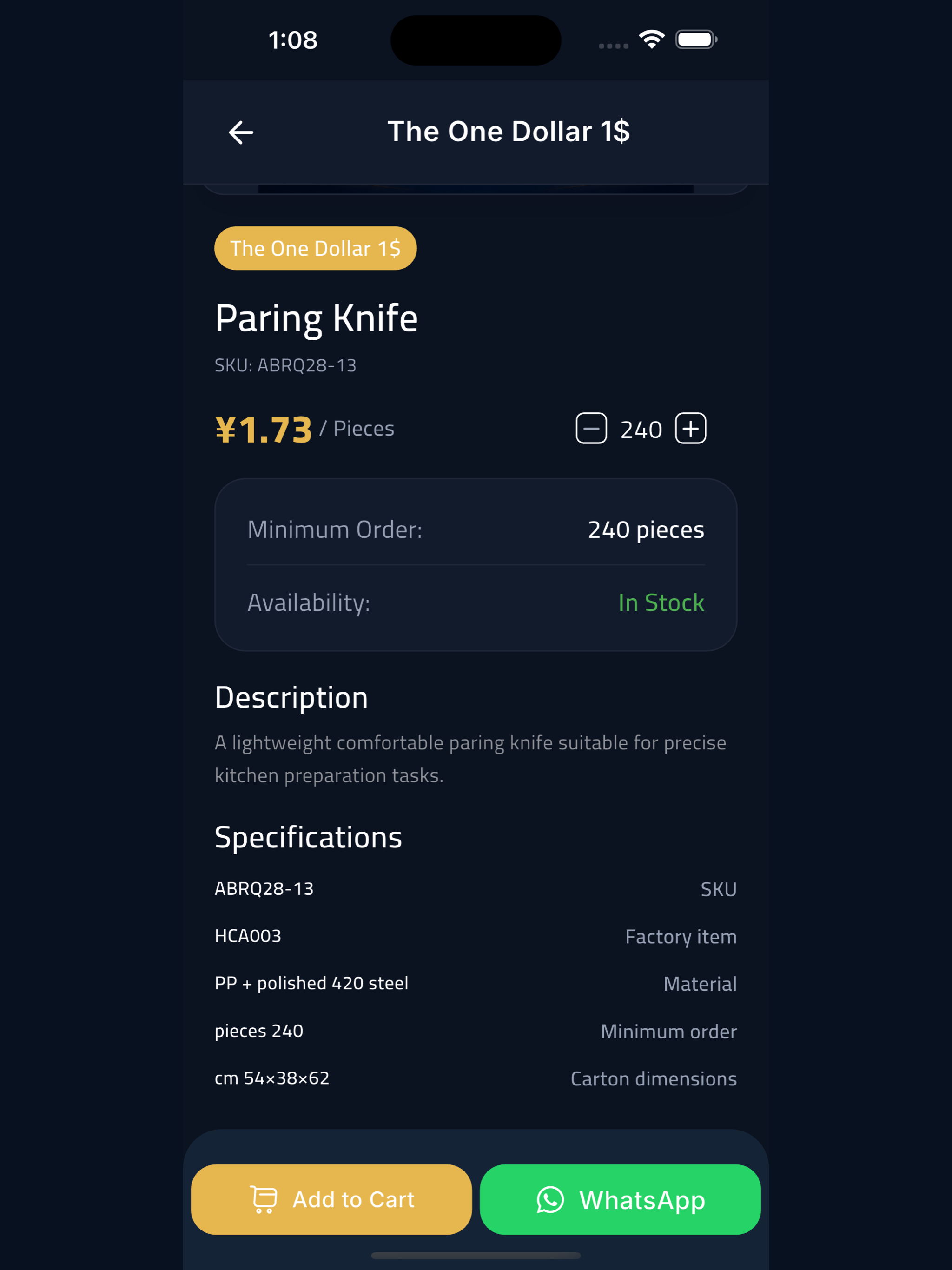 AlBuraq Store screenshot 16