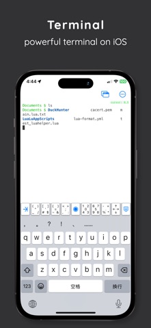 U Game Engine + xLua Screenshot 3 of 5
